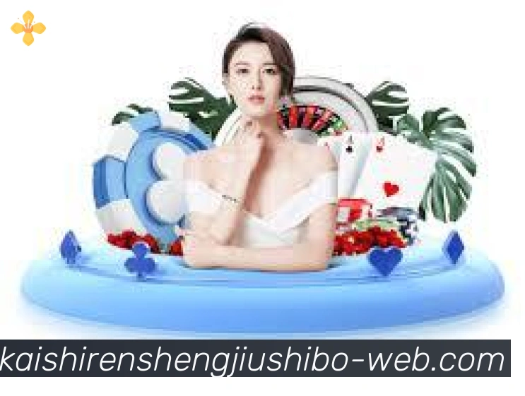 尊龙凯时人生就是博体育荣誉