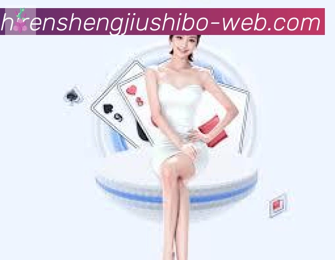 平台使命图